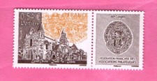FRANCE - 2007 - YT 4062**MNH - 80Eme CONGRES PHILATELIE - COTE 2€