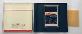 Galaga 88 Hu Card PC Engine Galaga '88 PC Engine Galaga '88