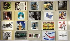 PHQ Postcards 2005 to 2009 - PHQ 271 to PHQ 329 - Unused - Multi Buy Discount