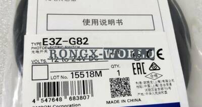 1PC New OMRON E3Z-G82 Photoelectric Switch 12-24VDC