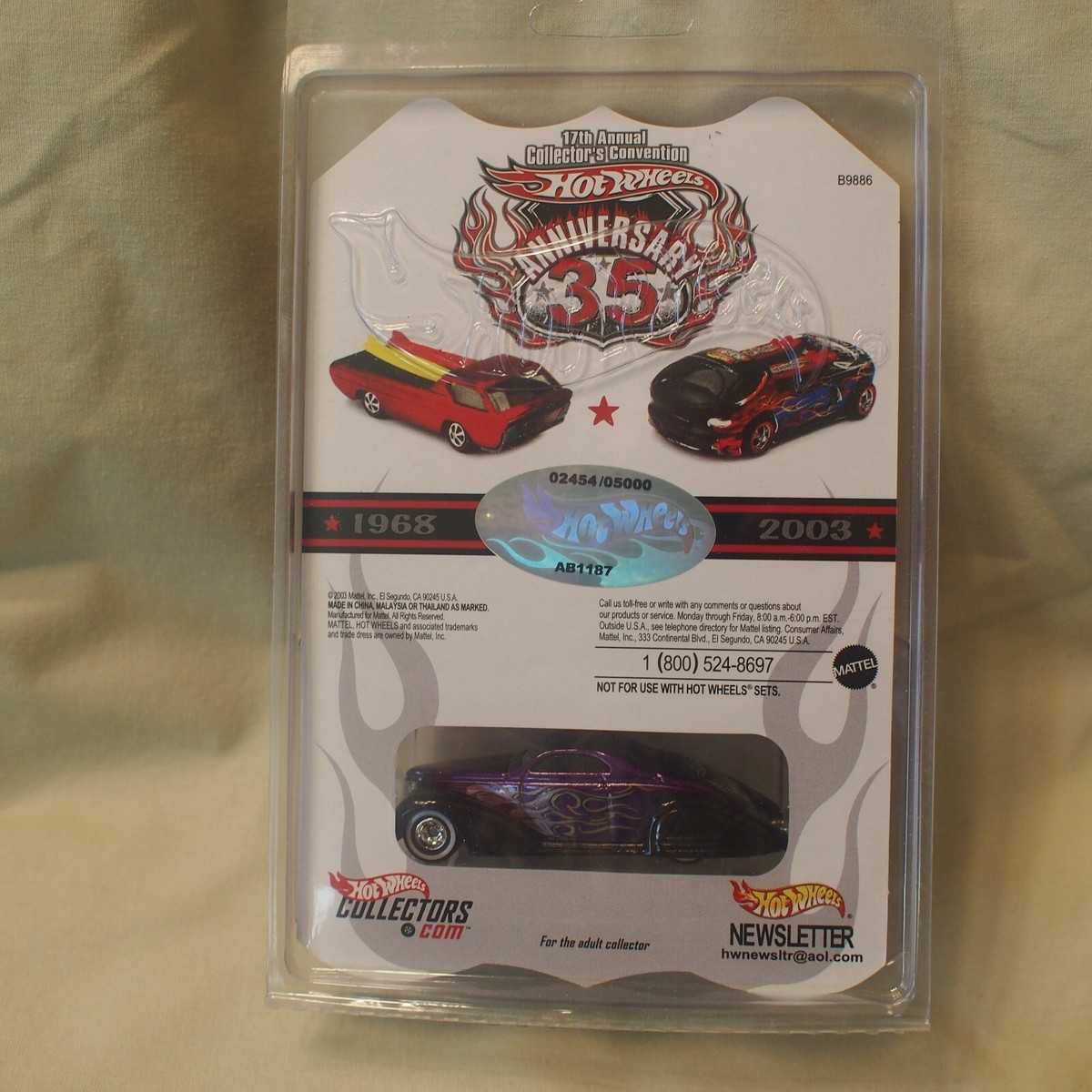 Hot Wheels 35周年 Swoop Coupe Amazon.com: Hot Wheels Swoop Coupe, Yellow/Green 136/223