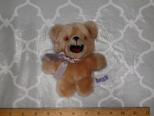 Vintage Russ Berrie Snuggle Plush Bear - Stuffed Animal - 5 1/2" Tall