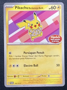 Pikachu Batik | eBay