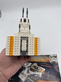 LEGO Star Wars: The Phantom (75048)