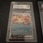 🔥🔥 CGC 10 Charizard ex 115/190 RR Shiny Treasure ex sv4a Pokemon Card