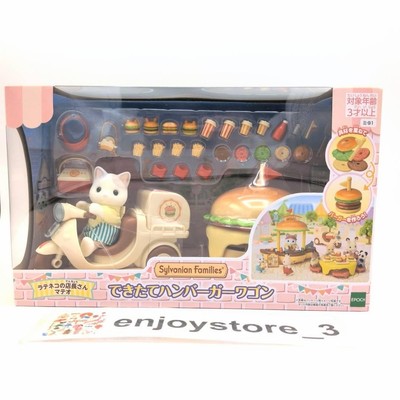 Sylvanian Families Carrello Hamburger MI-91 &ndash; Set Originale Giapponese Del 2023