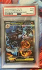 2025 Pokémon Phantasmal Flames Mega Charizard X EX SIR PSA 9 MINT🔥