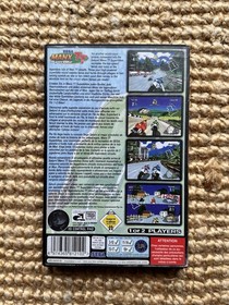 Manx TT Super Bike - Plastic Case Version (Sega Saturn, 1997)