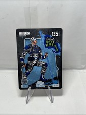 2026 Bo Jackson Battle Arena Maverick Cooper Flagg 1st Edition RC Ice nf 61