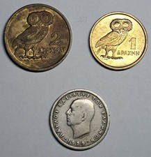 1973 Greece 1 , 2 Drachmai & 1959 1 Drachma Coins Circulated - Lot Of 3
