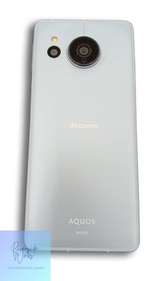 SHARP/DOCOMO AQUOS SENSE7 SH-53C Smartphone entsperrt