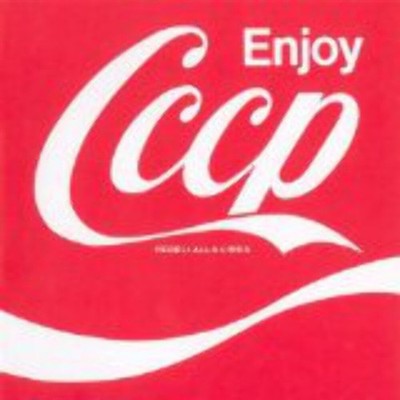 Cccp Faithful To The Line - Enjoy Cccp [CD]