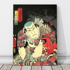 Japanese Kabuki Art from 1800's CANVAS PRINT 32x24" Actor ~ Kunichika #175