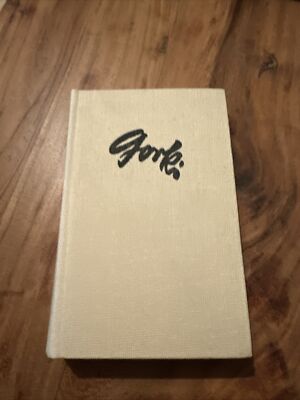 Maxim Gorki/Foma Gordejew/Drei Menschen/1. Auflage 1981. #8