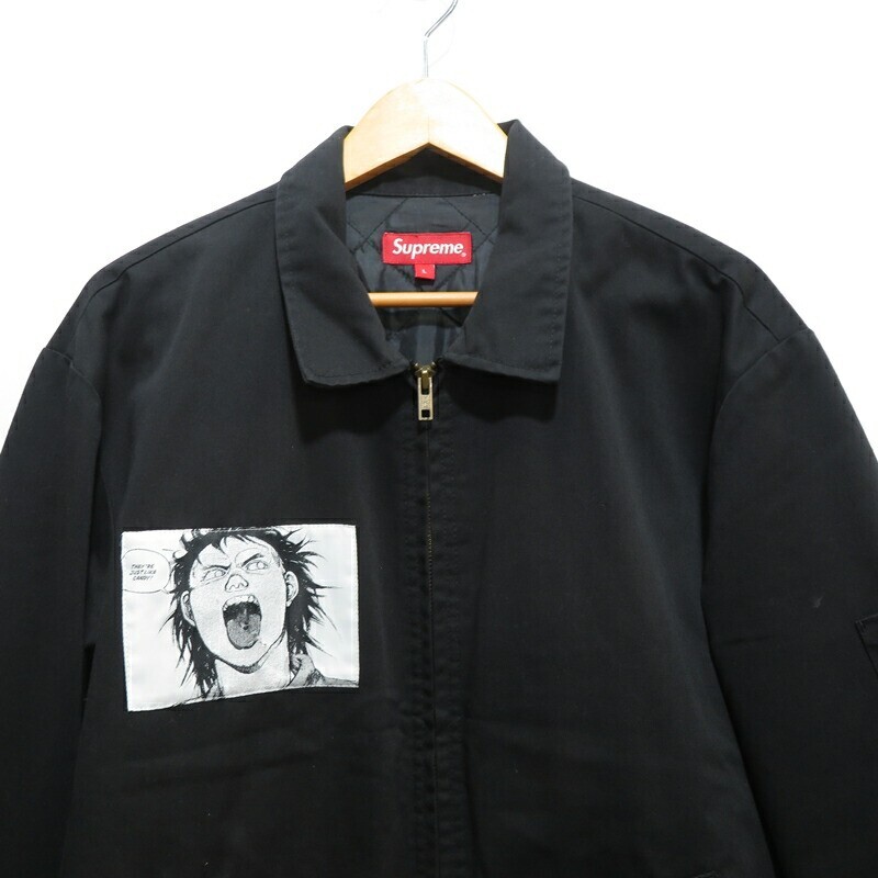 Supreme 17aw Akira Work Jacket Size-L Supreme Akira Work Supreme 17aw Akira Work Jacket Size-L Supreme Akira Work