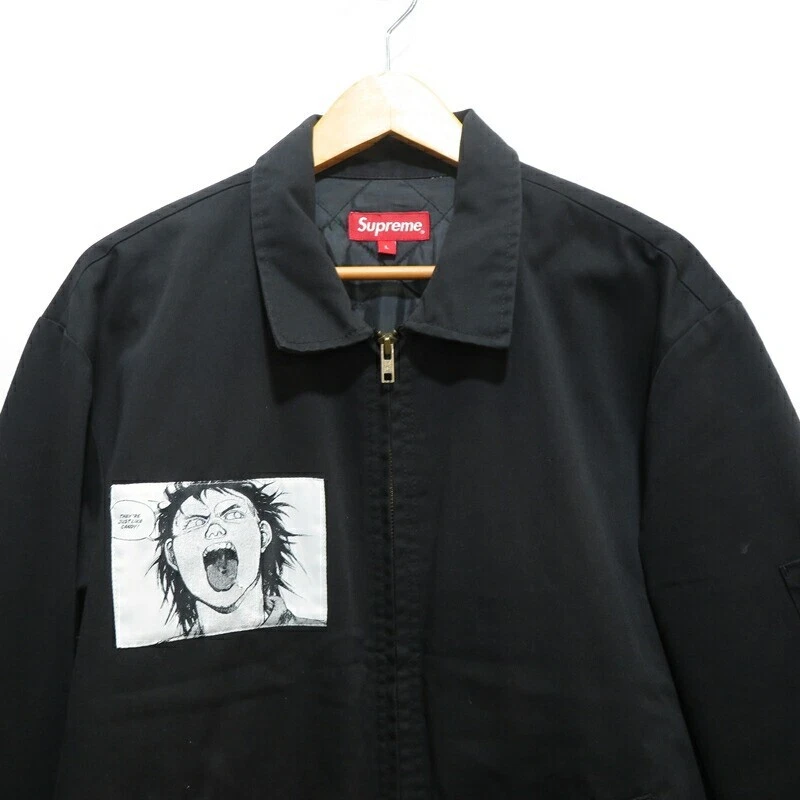 Veste de travail Supreme 17aw Akira taille L Supreme Akira veste de travail homme L occasion