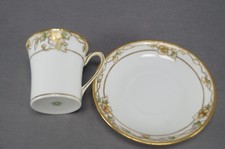 1900 - 1940 年日本古董眼镜和杯子| eBay