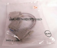 8 inch DB15HD-M to 2x DB15HD-F VGA Splitter Cable