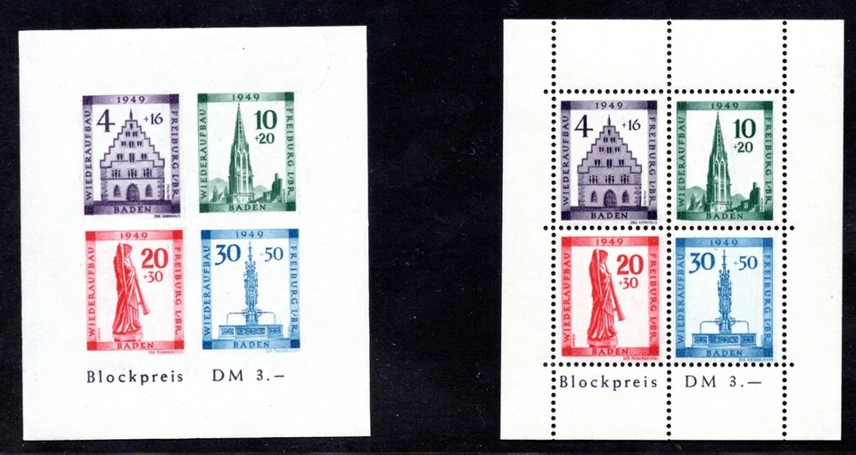 GERMANY FRENCH ZONE 1949 BADEN SCOTT BLOCK # 2 IMPERF & 5NB8A - 5NB8B - Image 3 of 4