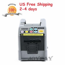 U.S. Solid Automatic Tape Dispenser JF-3000