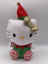 TY ** HELLO KITTY ** Christmas Elf by Sanrio collectable  6" (15cm) CL2