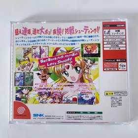 DC Twinkle Star Sprites Complete w/ Spine Reg Point Card SEGA Dreamcast Japan JP