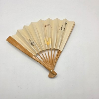 Vintage Japanese Folding Fan Bamboo Paper Calligraphy Floral Hand Fan Cream