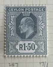 Ceylon 1904-05 Mult Crown CA 1r50 lightly hinged mint, SG 287, cat £30