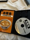 Yoshinoya PS2 success Sony PlayStation 2 From Japan jp