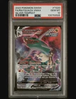 Pokemon Rayquaza VMAX TG20/TG30 Silver Tempest Trainer Gallery GEM MT PSA 10