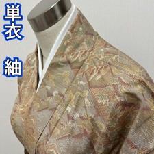 Kimono KL3277 Single Kimono Pongee Length 152.5cm Pure Silk Single Kimono