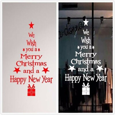 Christmas & New Year Word Wall / Window Decal Christmas Shape w/ Stars & Present