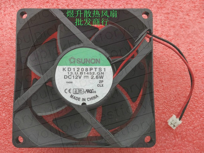 SUNON KD1206PTB1 Ball bearing Cooling fan DC12V 2.0W 60*60*25mm 2pin #MH15 QL