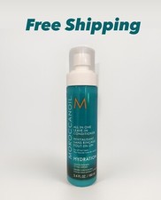 Moroccanoil All In One Leave-In Conditioner 5.4 oz  Instantly detangles Hair  