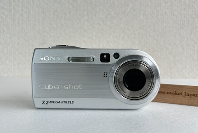 Sony Cyber-shot DSC-P150 7.2MP Silver Digital Camera Battery