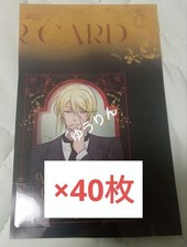 William James SQ Moriarty Clear Card 40 cards a1 #29baae