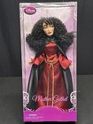 Disney Store Tangled Rapunzel Mother Gothel 12" Doll Villain