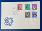 Nice  SWITZERLAND 1952  Pro Juventute First Day Cover  FDC Sc# B217-221 cachet