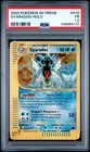 WORLDS ONLY PSA 1.5!! POP 1/1.  2003 POKEMON SKYRIDGE #H10 GYARADOS HOLO 🌊