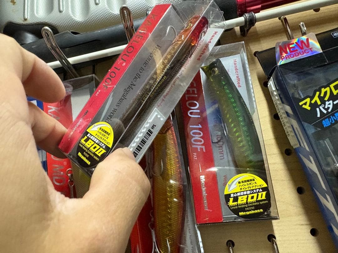 Retired fishing gear, lures, plugs, metal jigs, bulk - Image 6