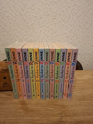 Kyokai No Rinne Manga 1-13 Set Deutsch Rumiko Takahashi