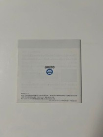 Pinball Quest Nintendo Famicom FC Jaleco Japan Import NTSC-J Video Game