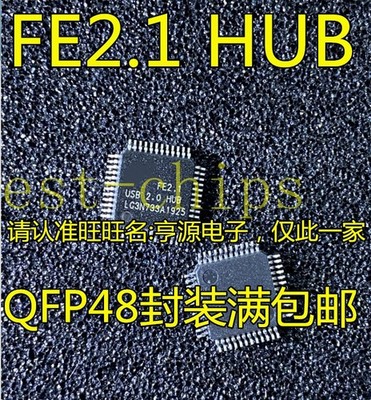 10 PCS FE2.1 LQFP48 USB 2.0 HUB IC CHIP   *qq