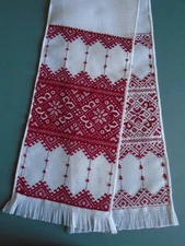 Ukrainian Hand Embroidered Towel,  Rushnyk,  Ukraine,  vyshyvanka,  embroidery