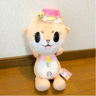 chiitan mascot plush