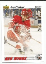 SERGEI FEDOROV 1991-92 UPPER DECK CARD NM-MT CONDITION