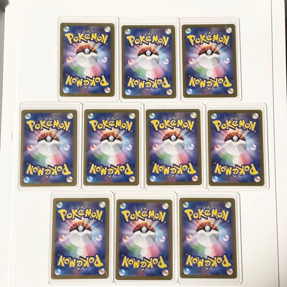 Pokemon Card Terastal Festival ex Eevee Evolution SAR 10 Pokemon Card Terastal Festival ex Eevee Evolution SAR 10