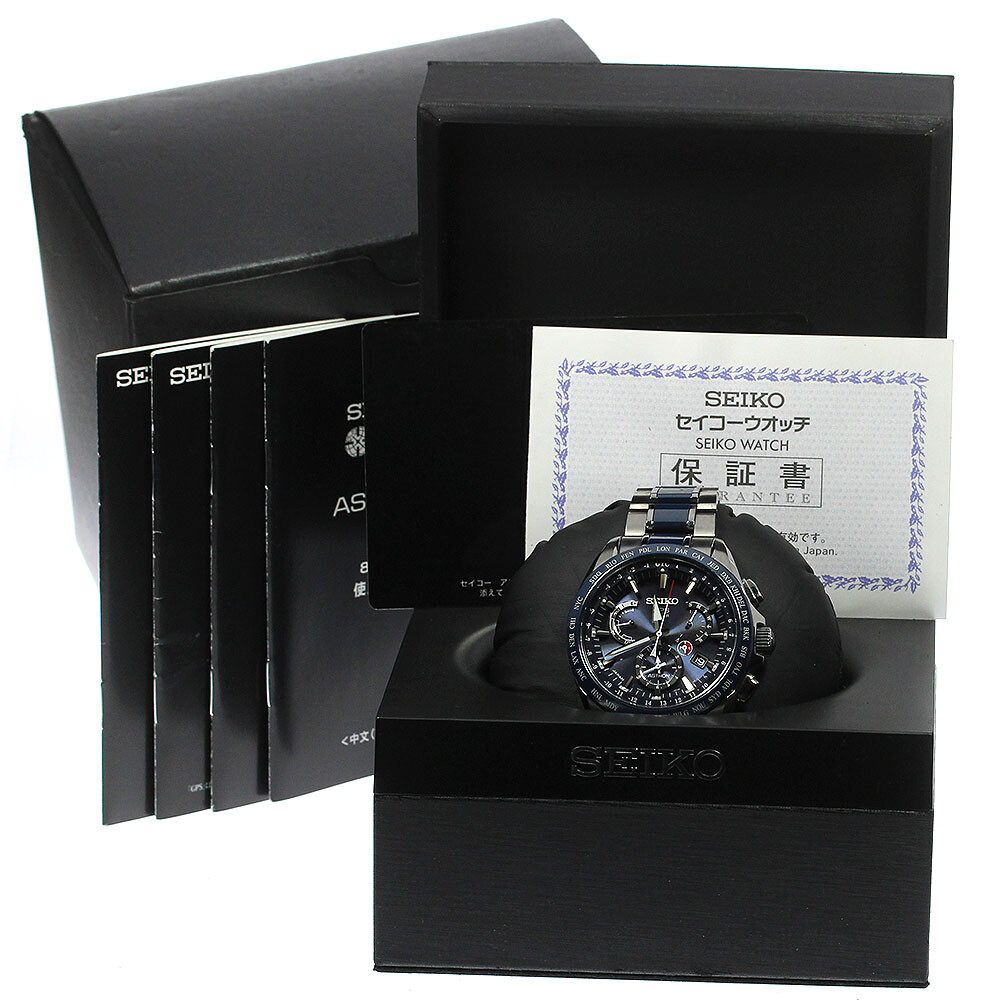 SEIKO Astron 8X series SBXB043/8X53-0AB0-2 GPS Solar Powered Radio