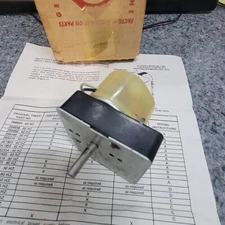 FSP 348318 NEW OLD STOCK TIMER DISCONTINUED 