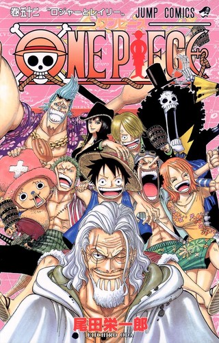 ONE PIECE Vol. Cómics japoneses de Eiichiro Oda Jump manga 1-112 - Imagen 126 de 261
